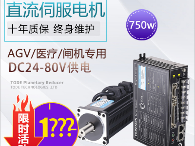 交流伺服電機用得好好的,為何要用直流伺服電機?